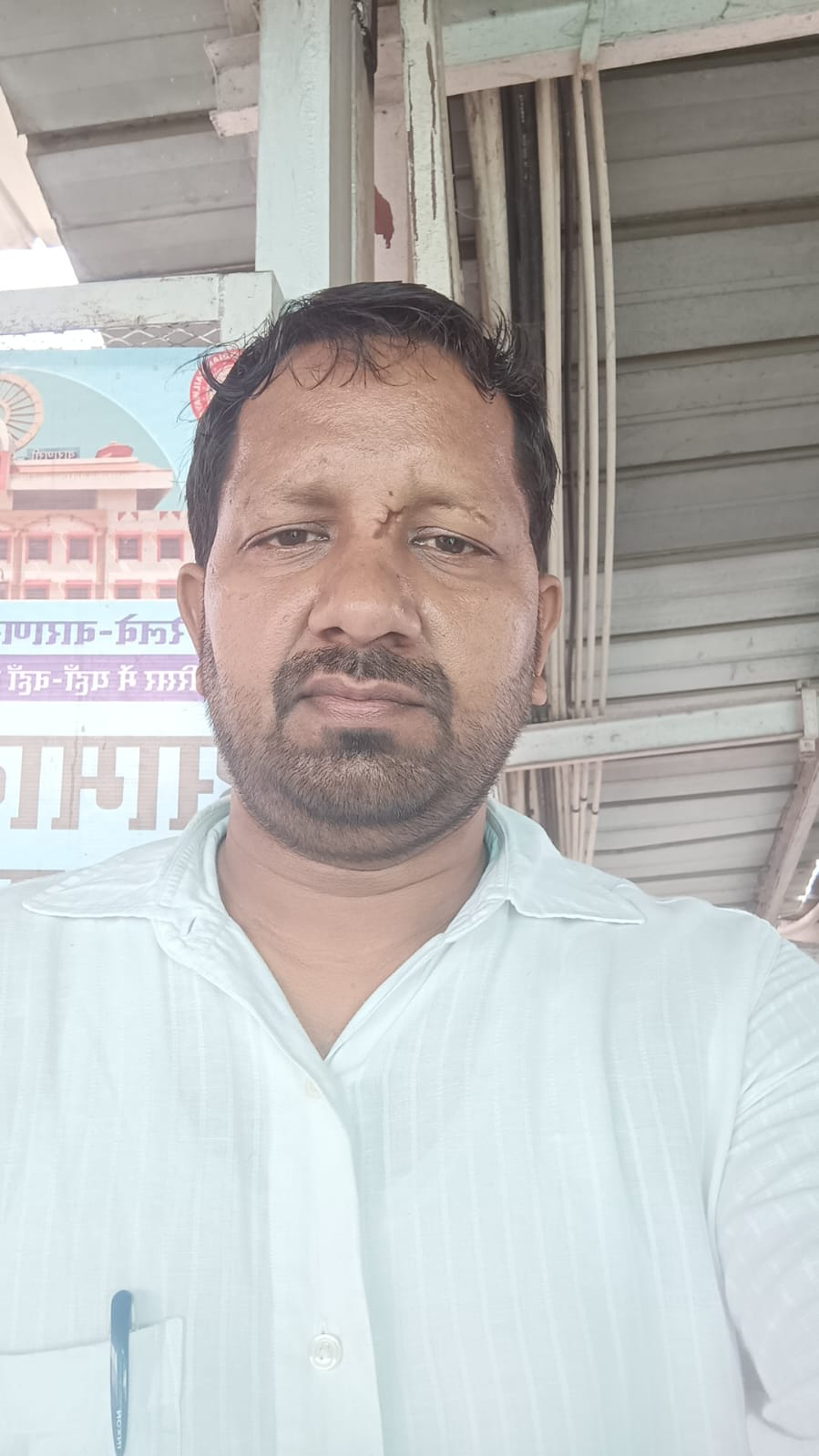 जिला प्रभारी- जिला मिर्जापुर, उत्तर प्रदेश 